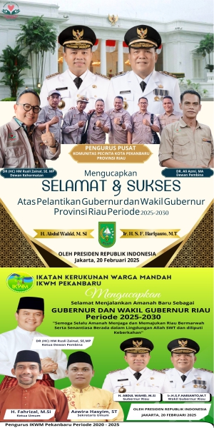 Example 300x600