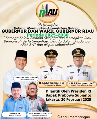 banner 325x300
